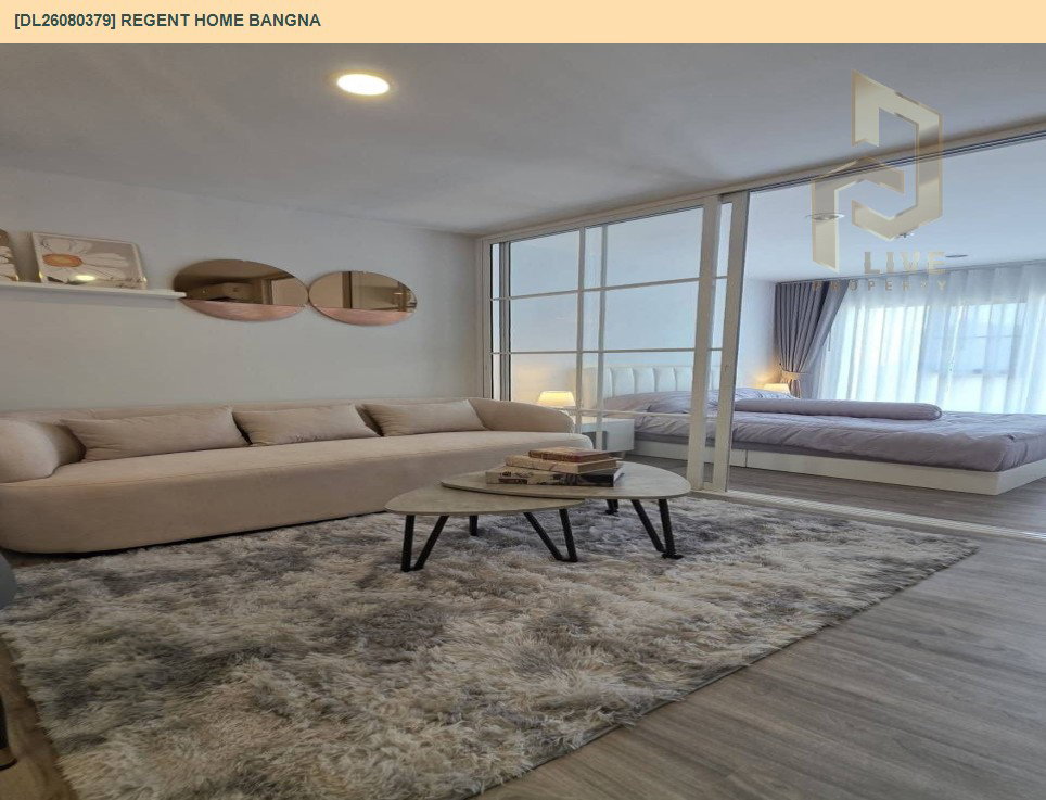 รูป DL26080379 ให้เช่าคอนโด รีเจ้นท์ โฮม บางนา (Regent home bangna) ใกล้ BTS บางนา พร้อมเข้าอยู่ โทรด่วน 0614453194 LineID @952jdxxk - รูปที่ 2/6