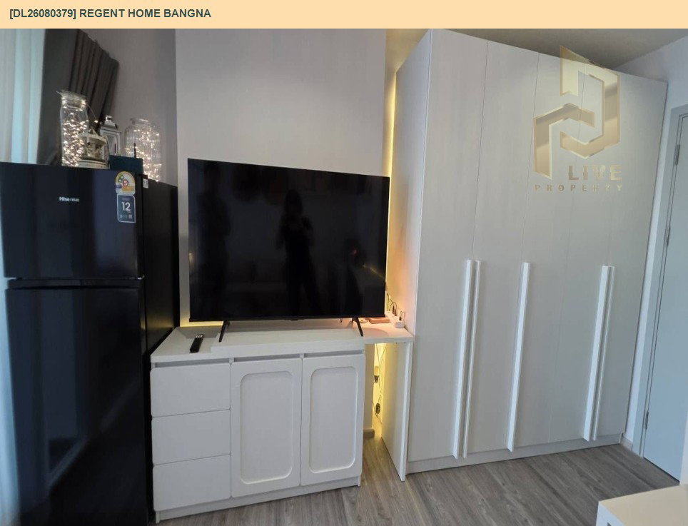 รูป DL26080379 ให้เช่าคอนโด รีเจ้นท์ โฮม บางนา (Regent home bangna) ใกล้ BTS บางนา พร้อมเข้าอยู่ โทรด่วน 0614453194 LineID @952jdxxk - รูปที่ 4/6