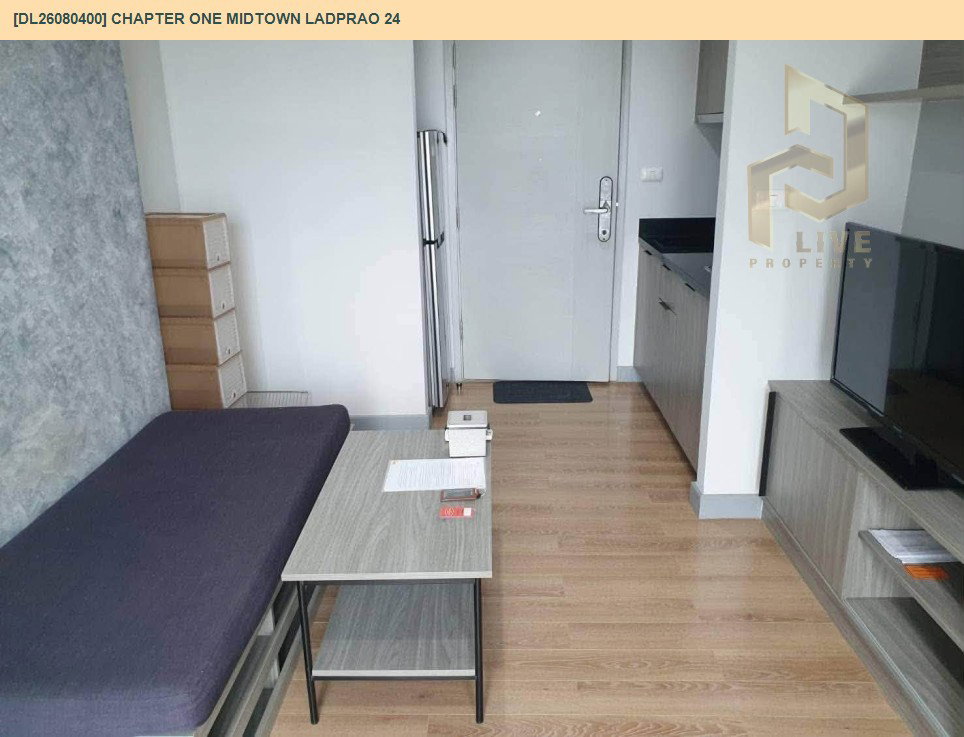 รูป DL26080400 ให้เช่าคอนโด แชปเตอร์ วัน มิดทาวน์ ลาดพร้าว 24 (Chapter One Midtown Ladprao 24) ใกล้ MRT ลาดพร้าว พร้อมเข้าอยู่ โทรด่วน 0653619502 LineID @952jdxxk - รูปที่ 2/6