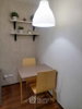 listing thumbnail image 2