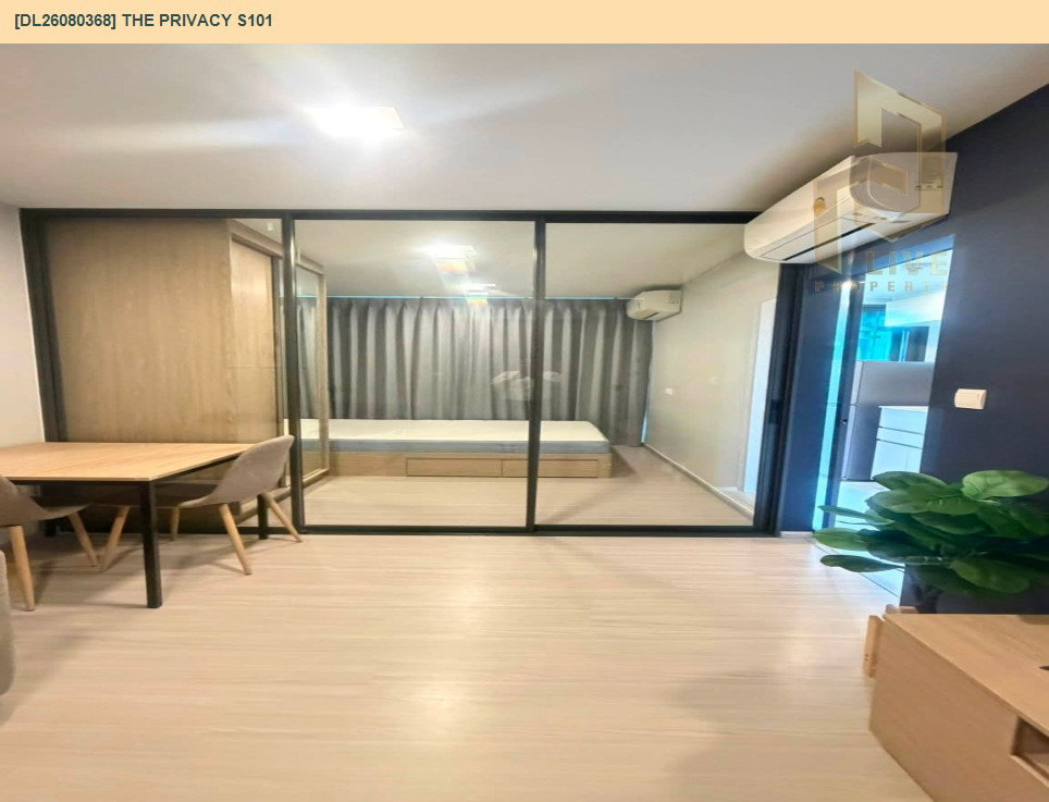 รูป DL26080368 ให้เช่าคอนโด เดอะ ไพรเวซี่ เอส 101 (THE PRIVACY S101) ใกล้ BTS ปุณณวิถี พร้อมเข้าอยู่ โทรด่วน 0653619502 LineID @952jdxxk - รูปที่ 3/9