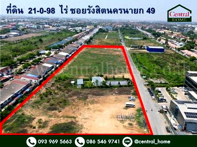 ที่ดิน ธัญบุรี ปทุมธานี : ที่ดิน 21-0-98 ไร่ ซอย รังสิต-นครนายก 49 ทำเลดีมาก รูปแปลงสี่เหลี่ยม หน้ากว้าง 424 เมตร