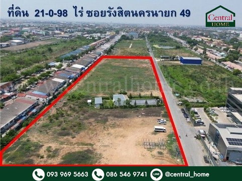 ที่ดิน 21-0-98 ไร่ ซอย รังสิต-นครนายก 49 ทำเลดีมาก รูปแปลงสี่เหลี่ยม หน้ากว้าง 424 เมตร