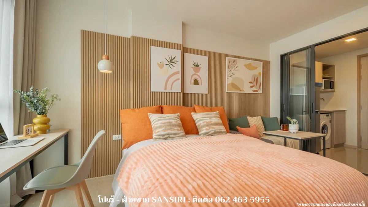 picture Dcondo Calm Ramkhamhaeng 40 | Sansiri Condo Near Lam Sali Intersection, Easy Commute Near MRT & Expressway - 9/16