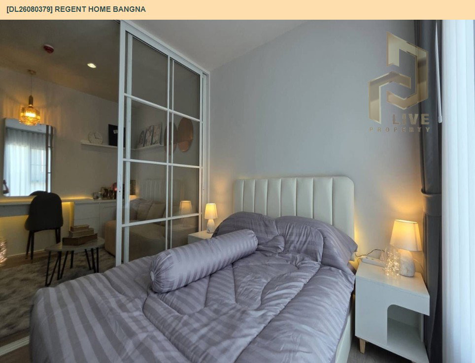 รูป DL26080379 ให้เช่าคอนโด รีเจ้นท์ โฮม บางนา (Regent home bangna) ใกล้ BTS บางนา พร้อมเข้าอยู่ โทรด่วน 0614453194 LineID @952jdxxk - รูปที่ 6/6