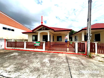 Houses for sale Si Racha Chonburi : HOME 54.7 Sq.w. Si Racha Chonburi for 2.6M