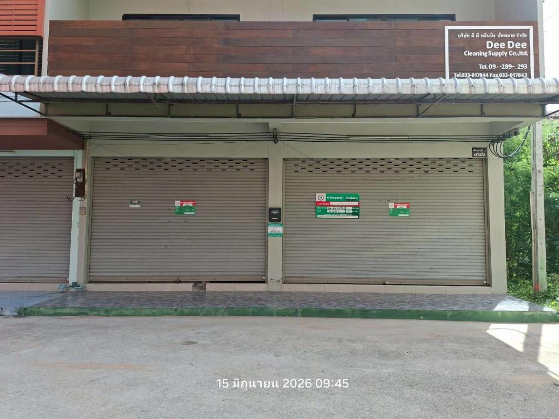 รูป อาคารพาณิชย์ 36 ตร.วา ปลวกแดง ระยอง 5.9M - รูปที่ 20/38