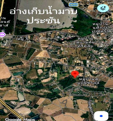 ที่ดิน ชลบุรี : ที่ดิน4ไร่ติดอ่างมาบประชัน.....
