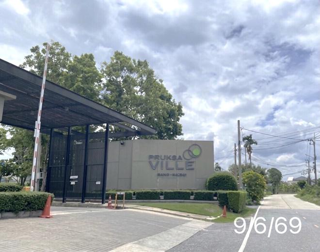 รูป ทาวน์เฮ้าส์ 26.3 ตร.วา พฤกษาวิลล์ 69 กาญจนาภิเษก-ลาดปลาดุก บางบัวทอง นนทบุรี 2.4M - รูปที่ 6/18