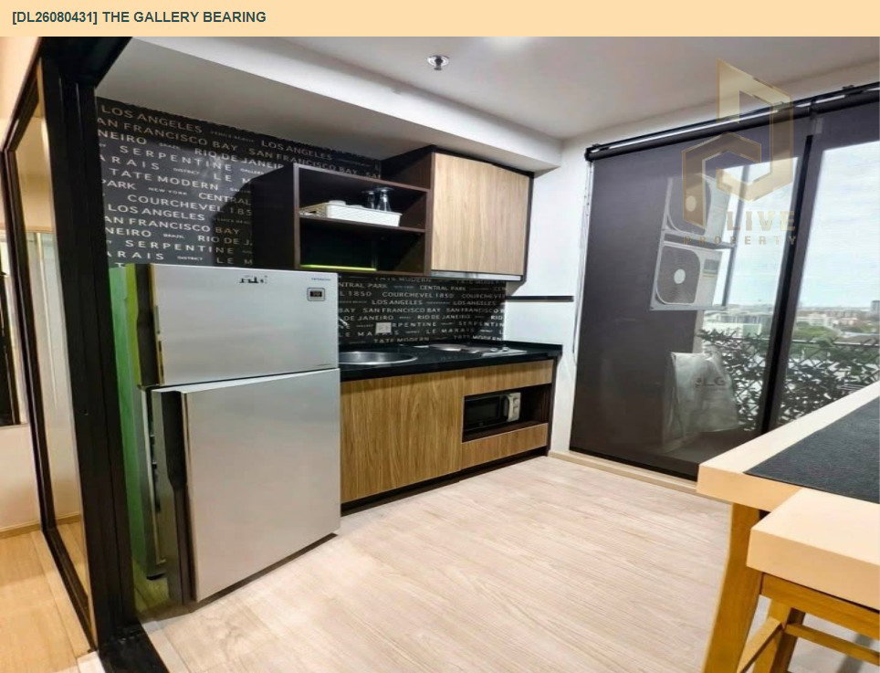 รูป DL26080431 ให้เช่าคอนโด เดอะ แกลเลอรี่ แบริ่ง (The Gallery Bearing) ใกล้ BTS แบริ่ง พร้อมเข้าอยู่ โทรด่วน 0653619502 LineID @952jdxxk - รูปที่ 10/11