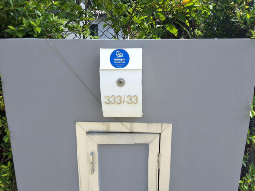 รูป บ้านแฝด 55.4 ตร.วา โครงการ อณาสิริ ราชพฤกษ์ - 346 ปทุมธานี เมืองปทุมธานี ปทุมธานี 6M - รูปที่ 20/24