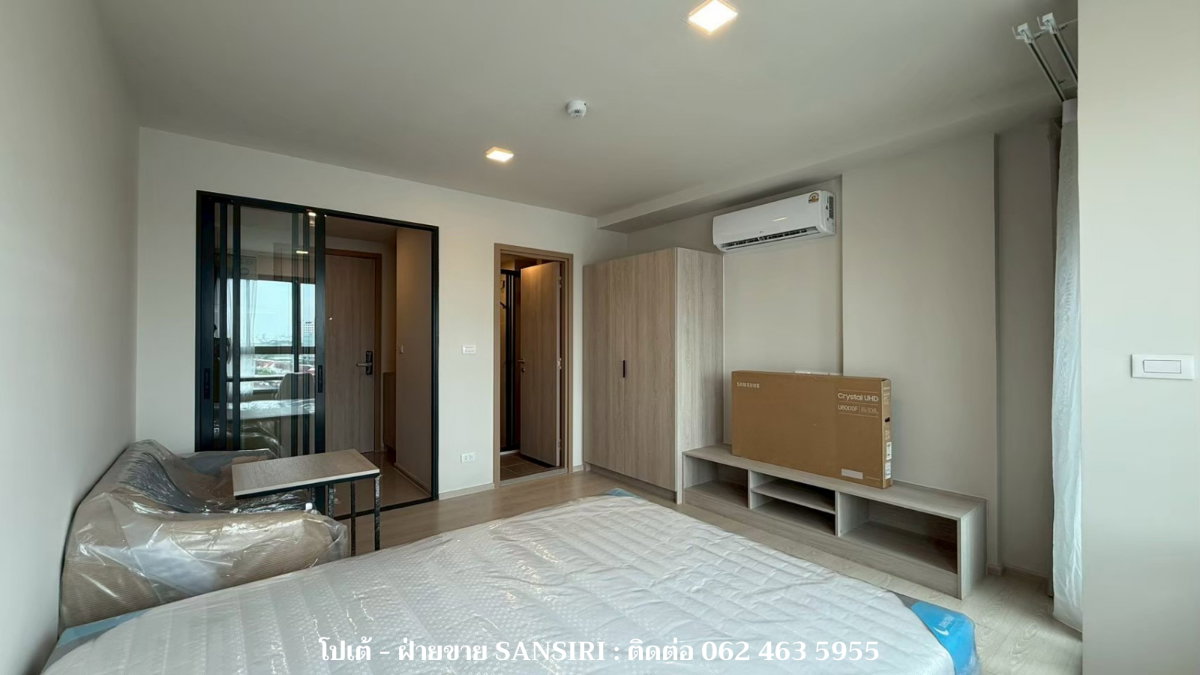 picture Dcondo Calm Ramkhamhaeng 40 | Sansiri Condo Near Lam Sali Intersection, Easy Commute Near MRT & Expressway - 5/16
