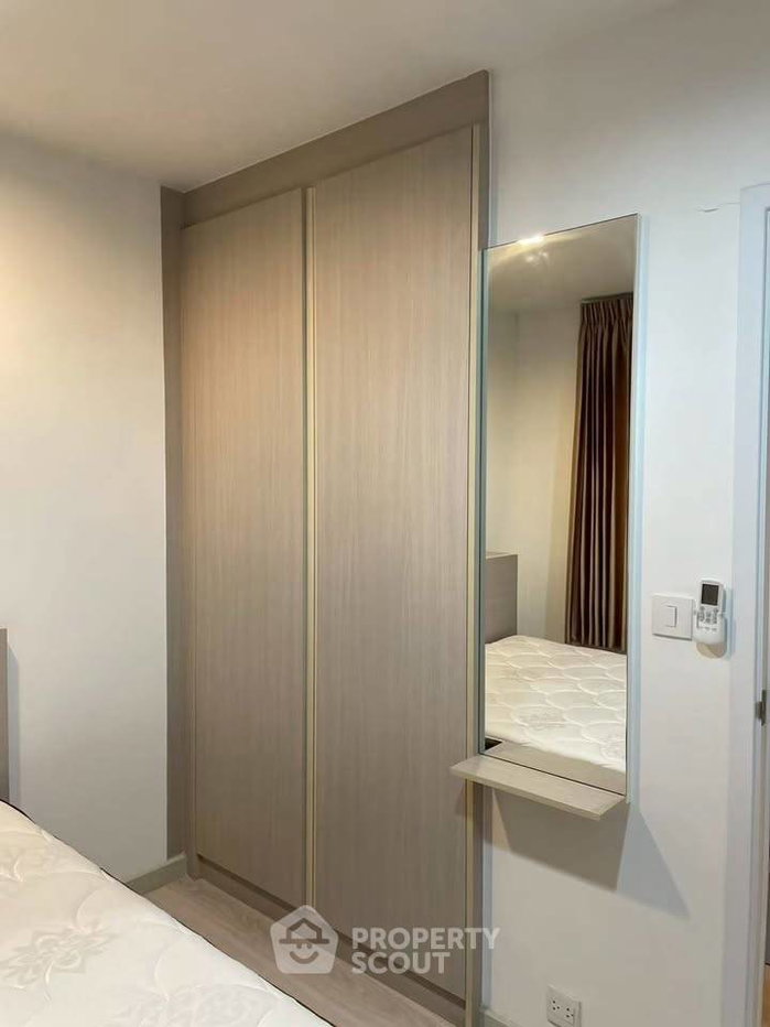 picture 305 Sqm 1-BR At Skyline Rattanathibet Near MRT Yaek Nonthaburi (ID 3177408) - 9/29