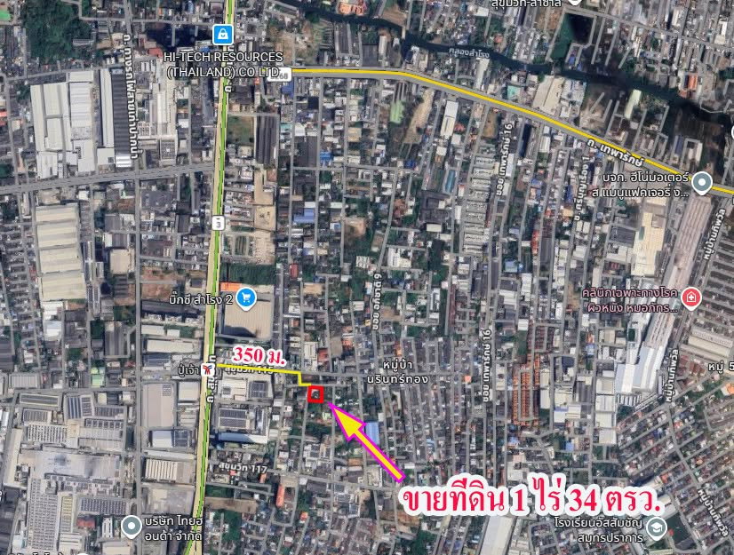 picture Land for sale near BTS Skytrain, Soi Sukhumvit 115 – suitable for apartment development. - 4/5