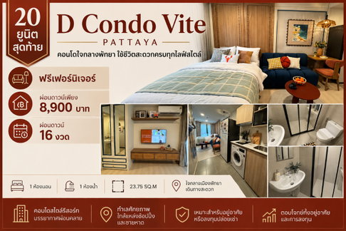 Only 20 Units Remaining at D Condo Vite Pattaya — Fully Furnished