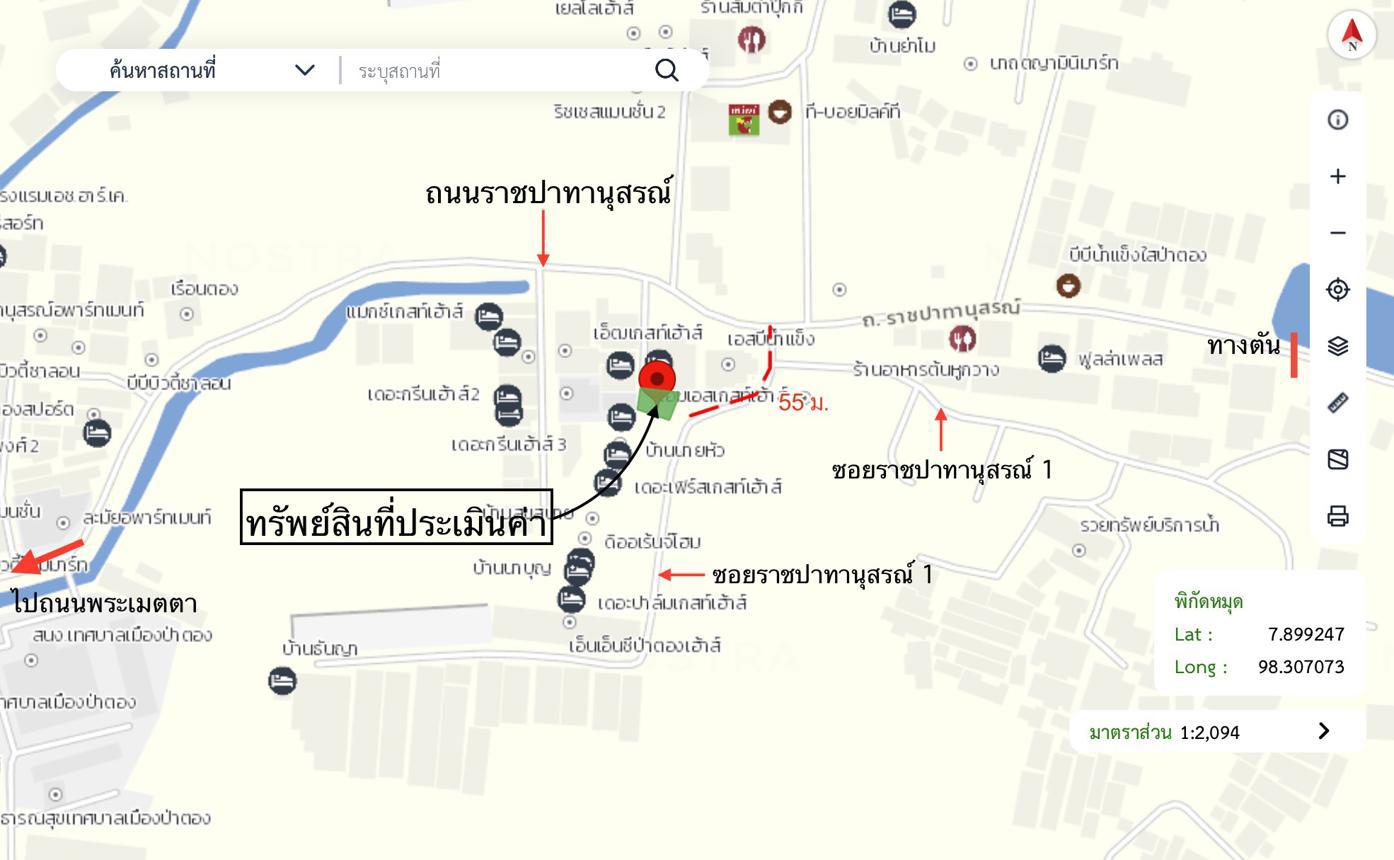 รูป อาคารพาณิชย์ 22.7 ตร.วา กะทู้ ภูเก็ต 12.8M - รูปที่ 41/41