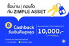 listing thumbnail image 2
