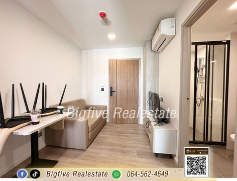 A69-069 Condo for Rent: ATMOZ PORTRAIT Srisaman, opposite ROBINSON Srisaman, near Don Mueang Airport, 2 BTS lines, and 2 expressways.