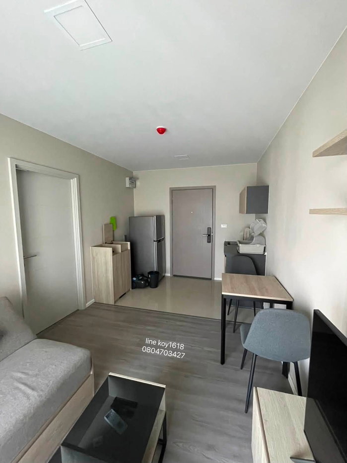 picture @Condorental condo for rent dcondo Campus Hideaway - 4/7