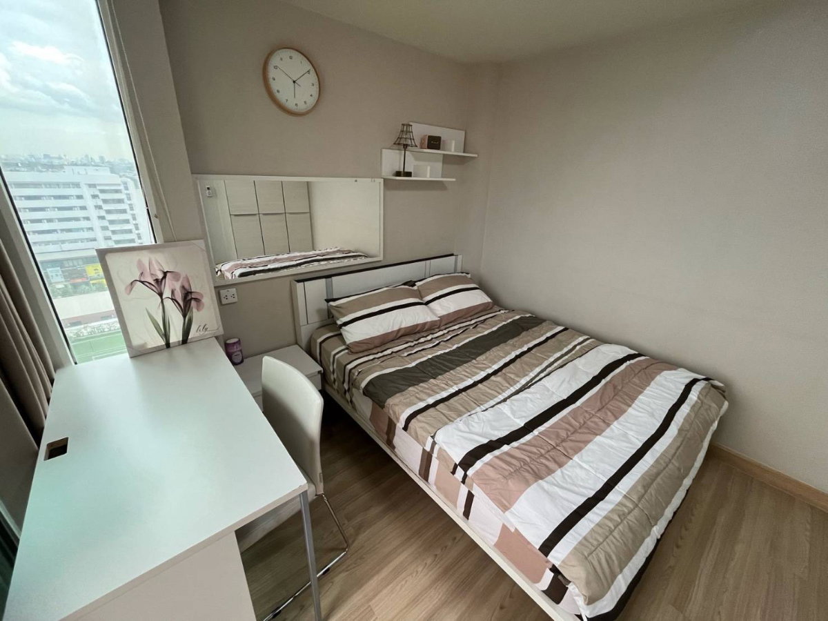 picture M Society for rent ✨ Fully furnished - 2/6