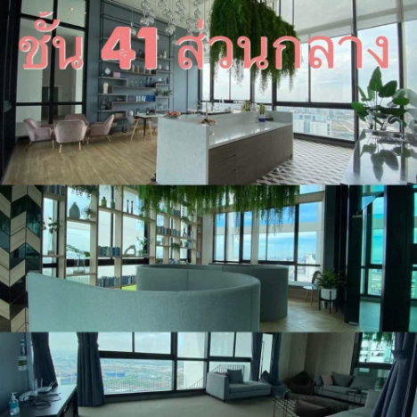 รูป 💮ให้เช่าคอนโด Niche Mono Mega Space Bangna ใกล้ เมกาบางนา 31 ตรม.1 bedplus ห้องสวย เฟอร์นิเจอร์ครบ เช่าเพียง 12000- - รูปที่ 12/13