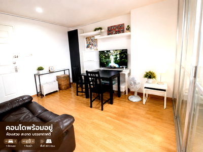 Condos for sale : Condo for sale at U Delight @ Bang Sue Station (U Delight 1), 12th floor, 1 bedroom, 30 sq.m., near MRT Bang Sue and Tao Poon
