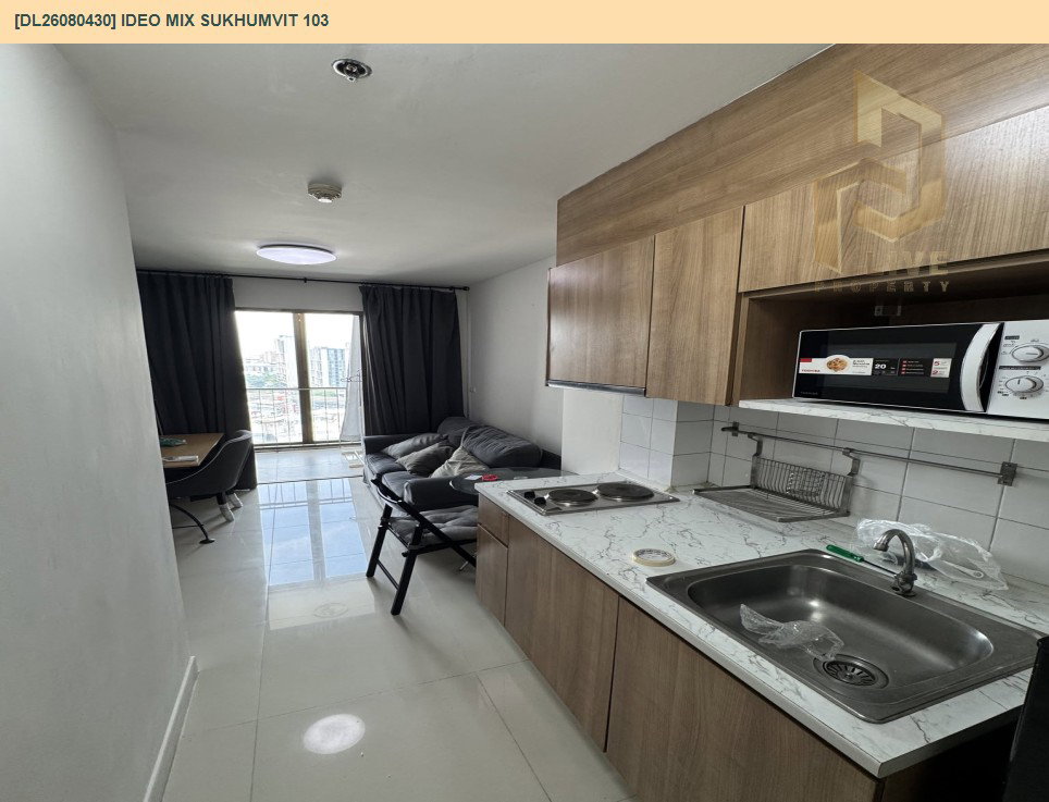 รูป DL26080430 ให้เช่าคอนโด ไอดีโอ มิกซ์ สุขุมวิท 103 (IDEO Mix Sukhumvit 103) ใกล้ BTS อุดมสุข พร้อมเข้าอยู่ โทรด่วน 0638692663 LineID @952jdxxk - รูปที่ 4/4