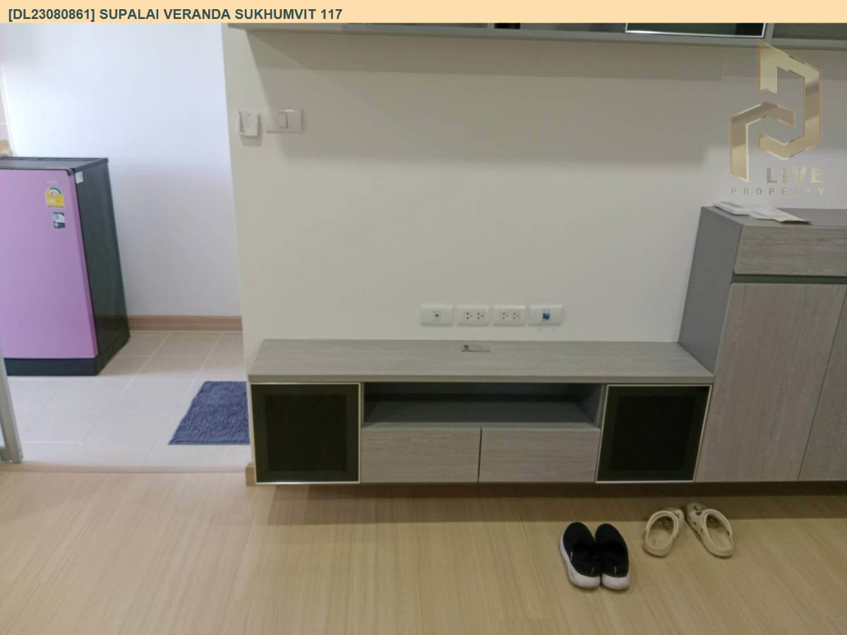 รูป DL23080861 ให้เช่าคอนโด ศุภาลัย เวอเรนด้า สุขุมวิท 117(Supalai Veranda Sukhumvit 117)ใกล้BTSปู่เจ้า โทรด่วน 0638692663 LineID @952jdxxk - รูปที่ 5/8