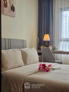 1-BR Condo For Sale Niche Mono Sukhumvit-Bearing, 400m To BTS Bearing (ID 3178059)