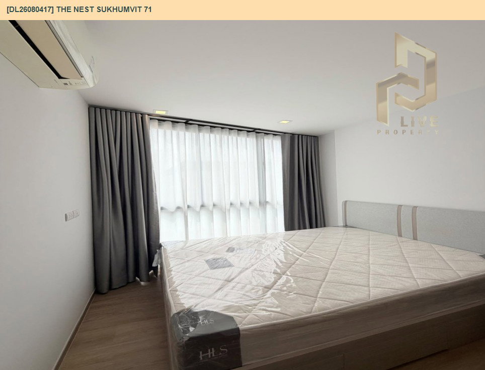 รูป DL26080417 ให้เช่าคอนโด เดอะ เนสท์ สุขุมวิท 71 (The Nest Sukhumvit 71) ใกล้ BTS พระโขนง พร้อมเข้าอยู่ โทรด่วน 0638692663 LineID @952jdxxk - รูปที่ 3/12