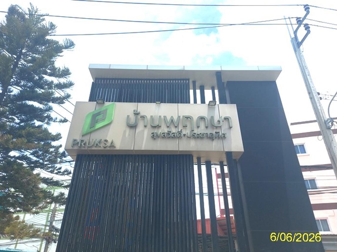 รูป ทาวน์เฮ้าส์ 28.2 ตร.วา บ้านพฤกษา 128 สุขสวัสดิ์-ประชาอุทิศ พระสมุทรเจดีย์ สมุทรปราการ 2.8M - รูปที่ 33/37
