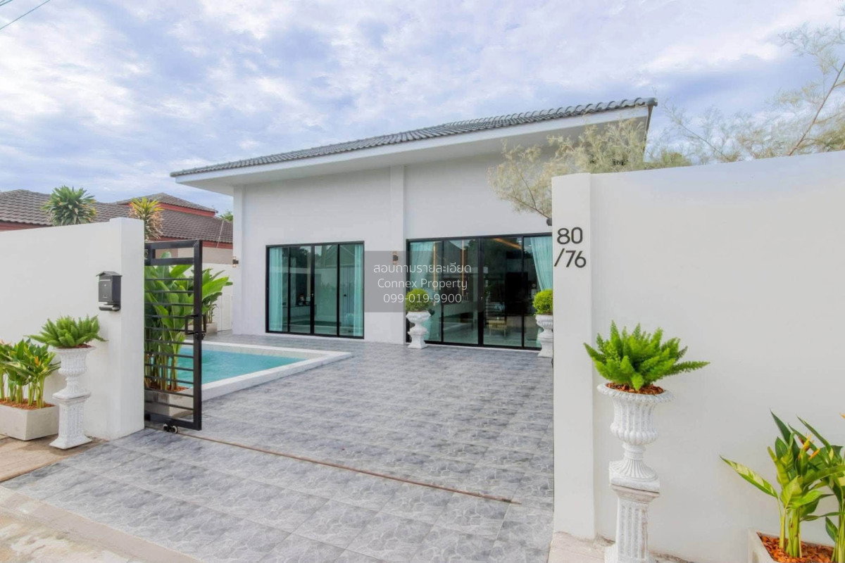 รูป ขายบ้าน อารียาวิลล่า - พัทยา หนองปรือ บางละมุง ชลบุรี CX-166393 ✅ ทักไลน์ @connexproperty ตอบทันที ทีมงานมืออาชีพ ✅ - รูปที่ 1/12