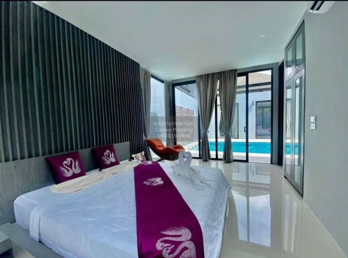 รูป ขายบ้าน เพียวโลตัส วิลล่า ราไวย์ เมืองภูเก็ต ภูเก็ต CX-161484 ✅ ทักไลน์ @connexproperty ตอบทันที ทีมงานมืออาชีพ ✅ - รูปที่ 6/11