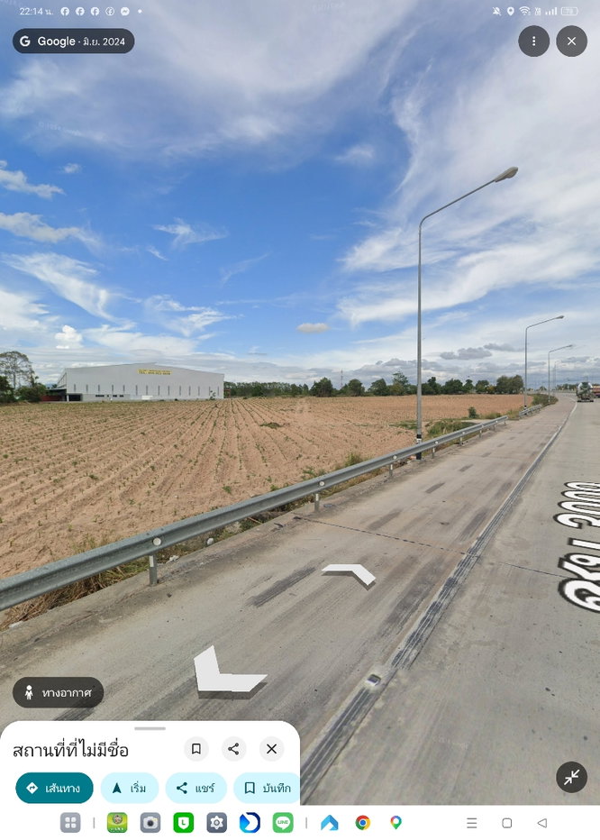 รูป ที่ดิน15ไร่ ติดถนน3009 ใกล้ท่าเรือแหลมฉบัง5กม. ผังเมืองสีเหลืองลายจุด ที่ดินถมสูงแล้ว - รูปที่ 1/3
