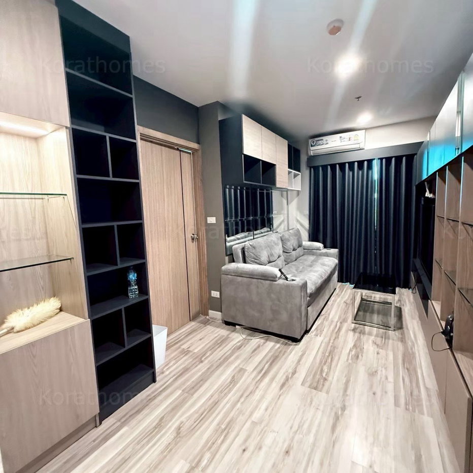 picture ðïļ Plus condo korat for sale - 8/33