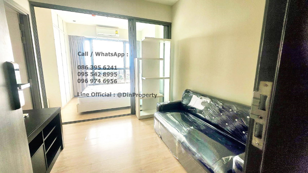 picture Rent Whizdom Station Ratchada - Thapra 1 bed, BTS Talad phu Near the Mall Thrapra - 1/6