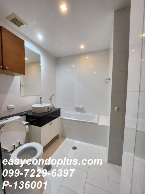 รูป 🏷️ P-136001 | Sukhumvit City Resort : สุขุมวิท ซิตี้ รีสอร์ท สเปซกว้างสุดคุ้ม! ใกล้ BTS นานา 24,000 บ. | Line ID: @easycondoplus | 099-229-6397 - รูปที่ 5/5