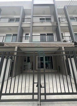 📌 ขายทาวน์เฮาส์ โครงการ บ้านกลางเมือง สวนหลวง 3 ชั้น 3 ห้องนอน 3 ห้องน้ำ