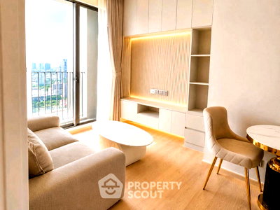 Condos for sale : 32nd-Floor 1-BR At Noble Around Ari, 100m To BTS Ari (ID 3182125)
