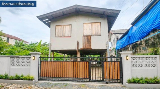 รูป .ให้เช่า บ้านพร้อมที่ดิน 1นอน 0น้ำ BTSพหลโยธิน59 1.5กม. CJ MORE  40ตร.ว. 100ตร.ม พหลโยธิน 44-50 BTSสายหยุด 1.5 กม. - รูปที่ 7/8