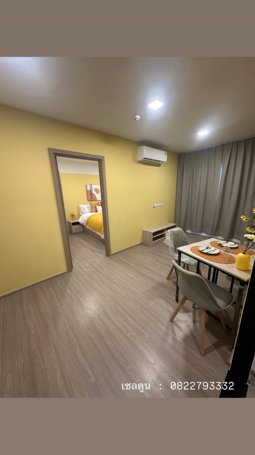 รูป ดีคอนโดเซนส์บางแสน คอนโดใหม่ใกล้ ม.บูรพา - รูปที่ 3/13