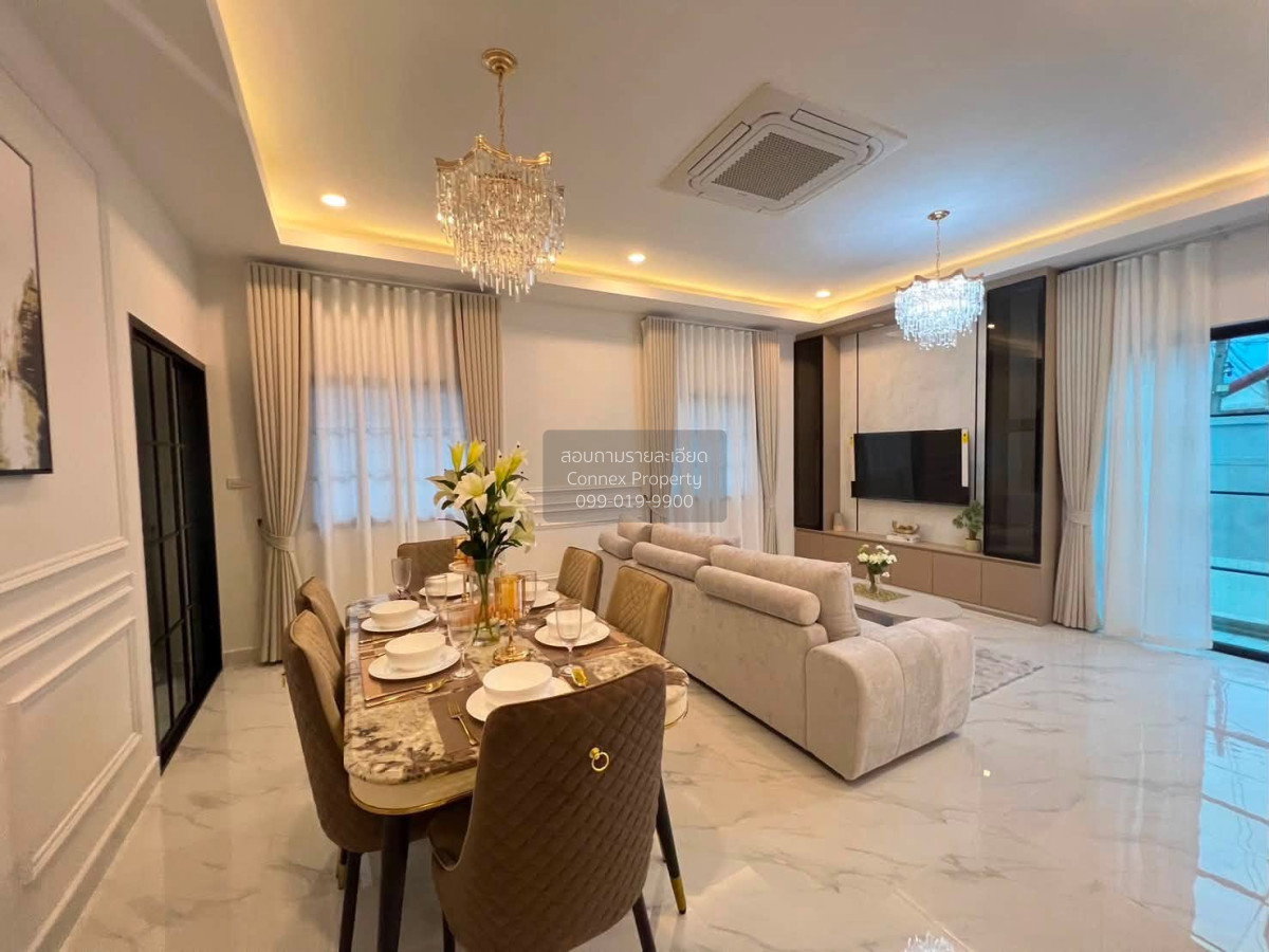 รูป ขายบ้าน พัทยากรีนวิวล์ หนองปรือ บางละมุง ชลบุรี CX-167430 ✅ ทักไลน์ @connexproperty ตอบทันที ทีมงานมืออาชีพ ✅ - รูปที่ 1/5