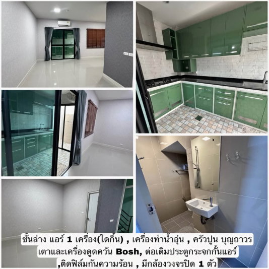 รูป 🔥ขายด่วน ทาวน์โฮม Siri Place Phaholyothin 52 (สิริ เพลส พหลโยธิน 52) ในเครือแสนสิริ ทำเลดีสะพานใหม่ ไม่มีบ้านตรงข้าม ✅ต่อเติมครบพร้อมอยู่ - รูปที่ 3/19