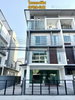 listing thumbnail image 0