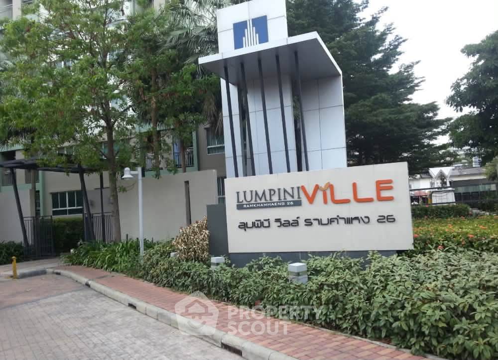 picture 1-BR Condo At Lumpini Ville Ramkhamhaeng 26, Ramkhamhaeng (ID 3181003) - 1/6