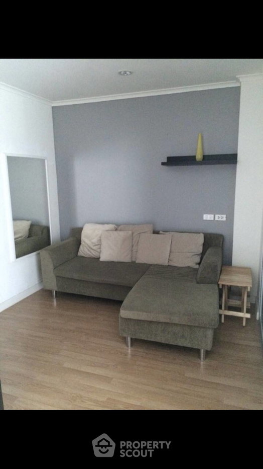 รูป ขายคอนโด 1 ห้องนอน ชั้น 30 Lumpini Park Pinklao ใกล้ MRT Bang Yi Khan (ID 3173166) - รูปที่ 1/3