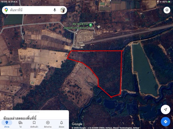 รูป ขายที่ดิน 45 ไร่ 2 งาน 76 ตร.ว. เมืองอุดรธานี ใกล้งานพืชสวนโลก - รูปที่ 1/7