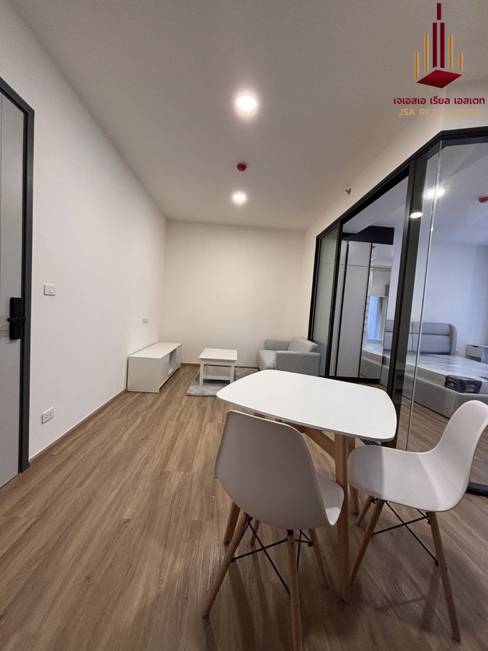 picture ✨ For Rent: THE STAGE Mindscape Ratchada - Huai Khwang Condo ✨ 💰 Only 20,000 THB/month - 1/3