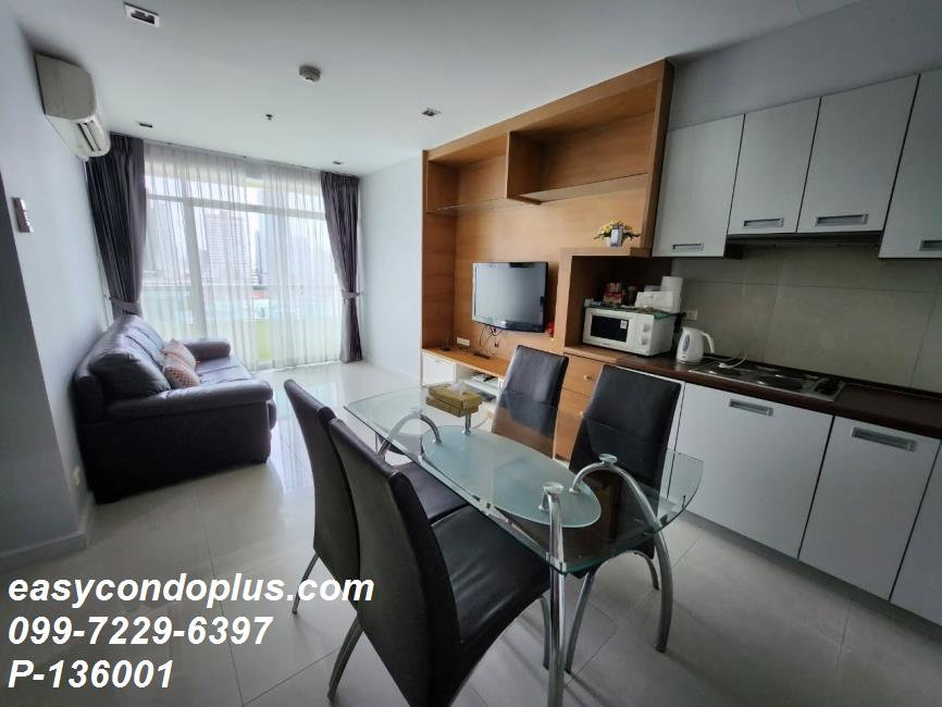 รูป 🏷️ P-136001 | Sukhumvit City Resort : สุขุมวิท ซิตี้ รีสอร์ท สเปซกว้างสุดคุ้ม! ใกล้ BTS นานา 24,000 บ. | Line ID: @easycondoplus | 099-229-6397 - รูปที่ 4/5