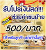 listing thumbnail image 1